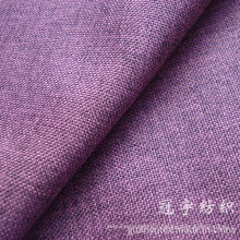 Décoration 100% de textile à la maison de polyester de tissu d&#39;Oxford de plaine